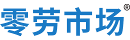 黄冈零劳市场